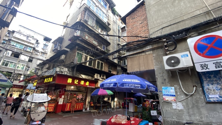 简城西街113号外景图