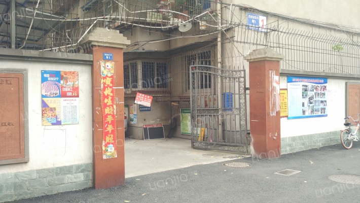 西城角巷3号附1号外景图