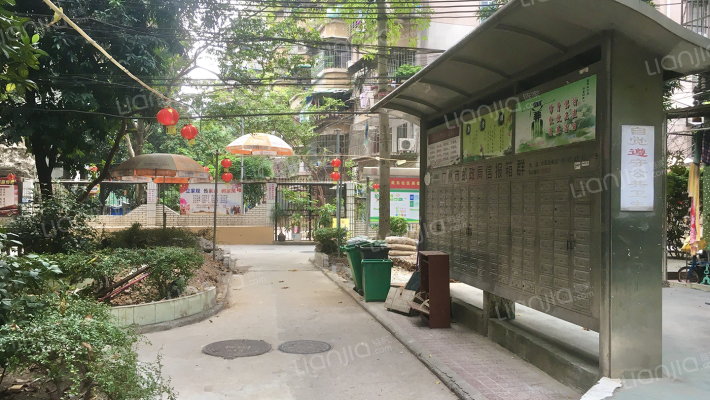 交委小区外景图