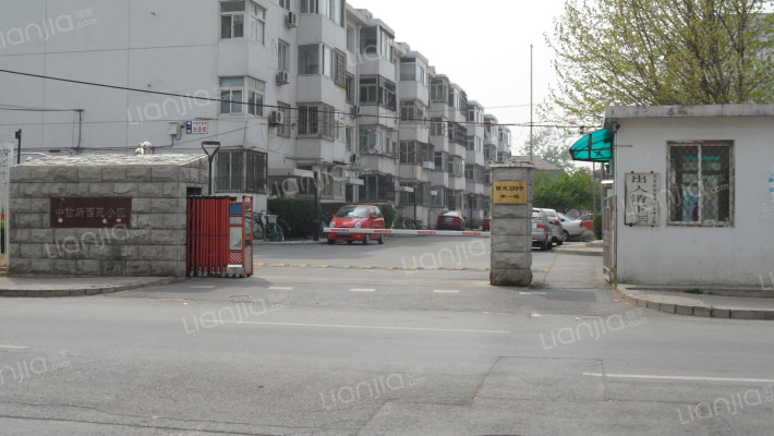 中信所小区外景图