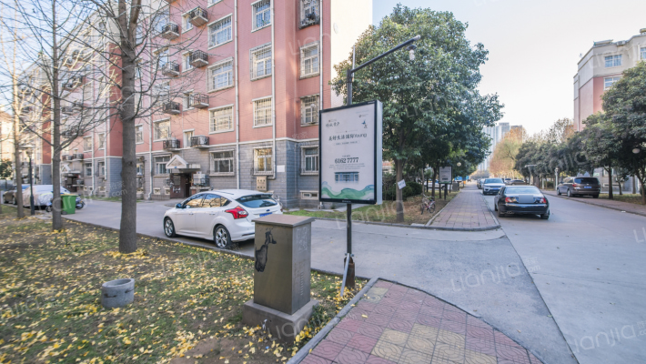 蓝天小区外景图