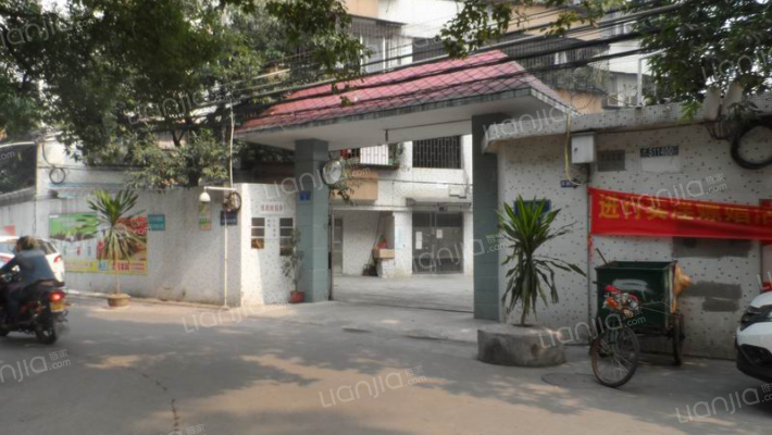 市桥镇政府宿舍外景图