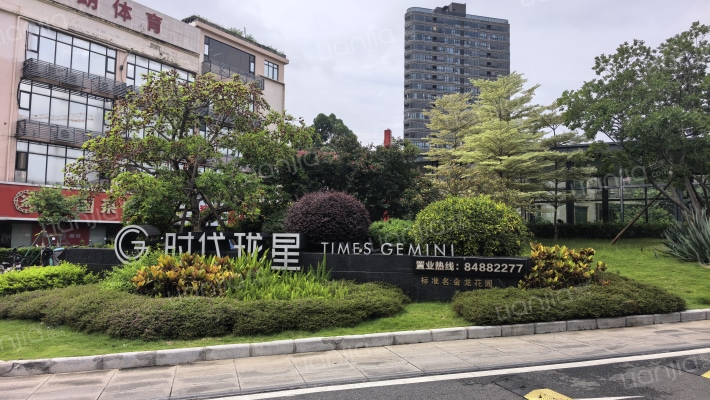 时代珑星外景图