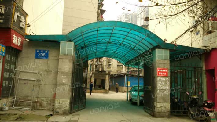 怡福社区外景图