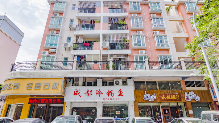 康悦名筑外景图