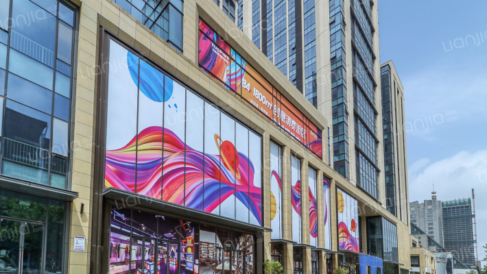 启迪清扬时代外景图