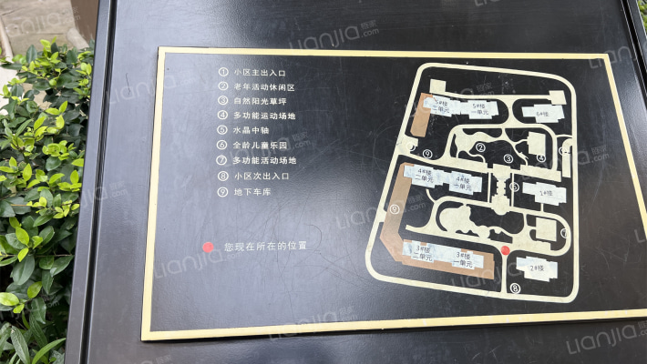 世茂云锦樱海园外景图