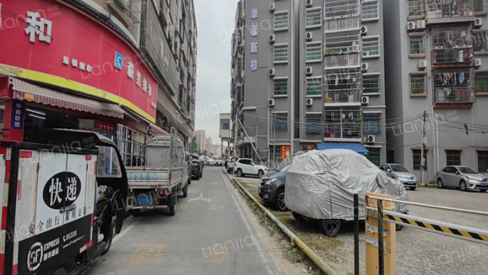 同欢街1号外景图