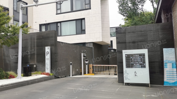 万科大家外景图