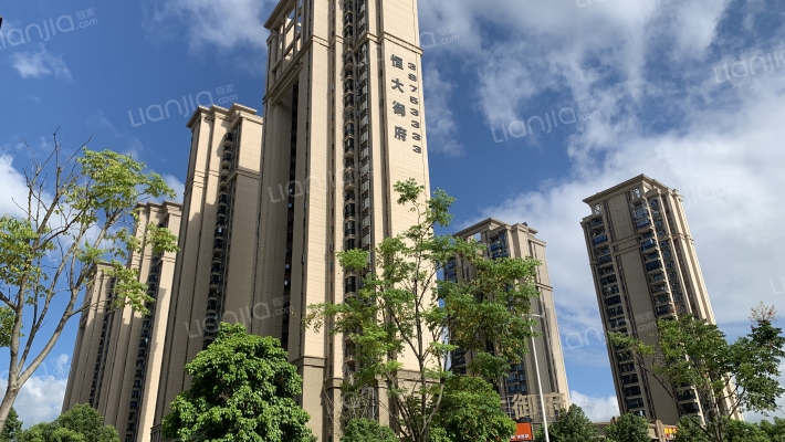 福清恒大御府外景图