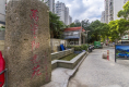 万宇阳光苑户型图实景图