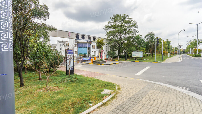 建邦唯园外景图