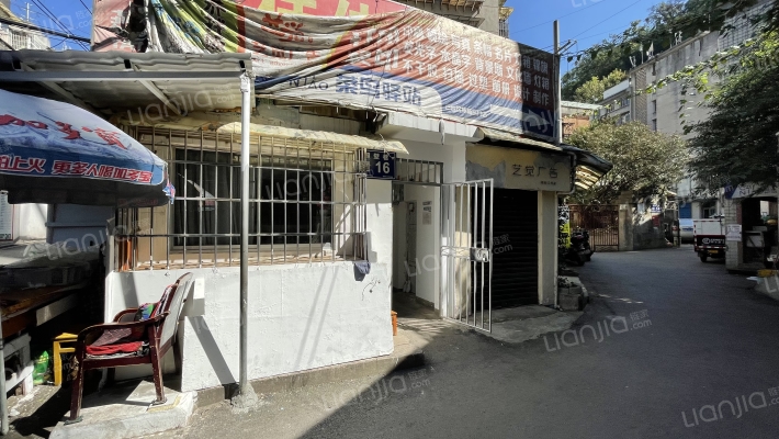 照壁巷16号外景图