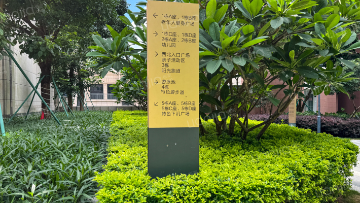 君胜熙珑山外景图