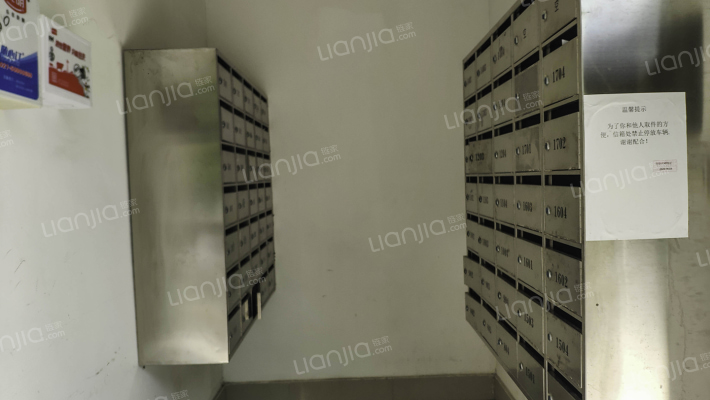 沿港河畔家园外景图