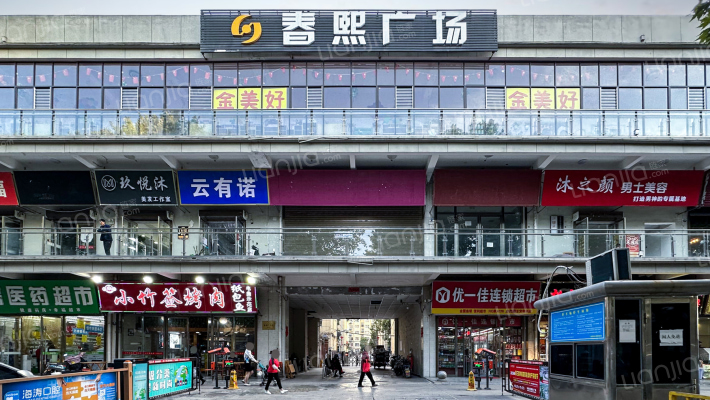 印务厂小区外景图