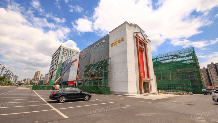 筑成美家外景图