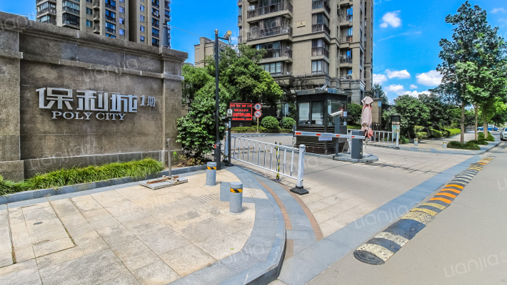 保利城一期外景图