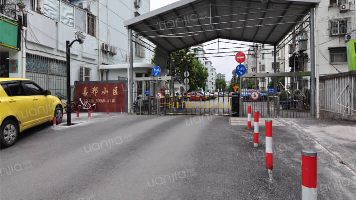 嘉邦小区外景图