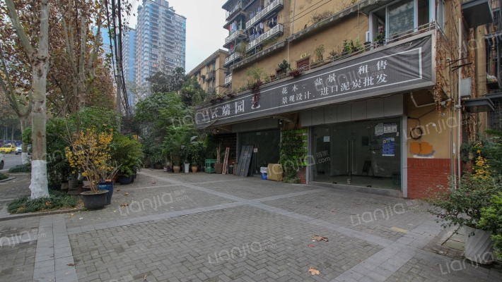 下中渡口外景图