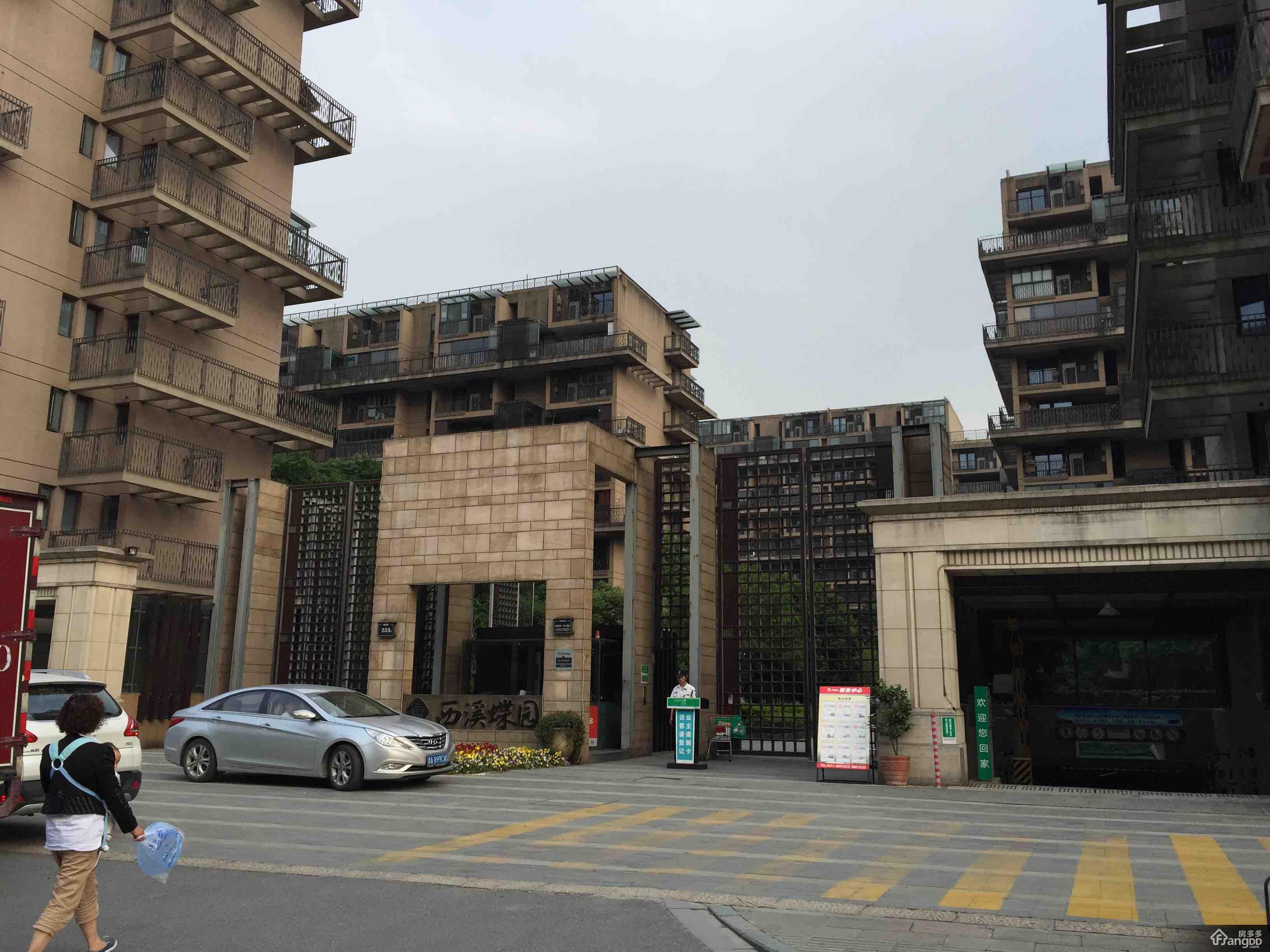 西溪蝶园小区实景 14