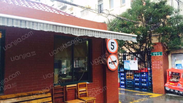 茶陵路65弄外景图