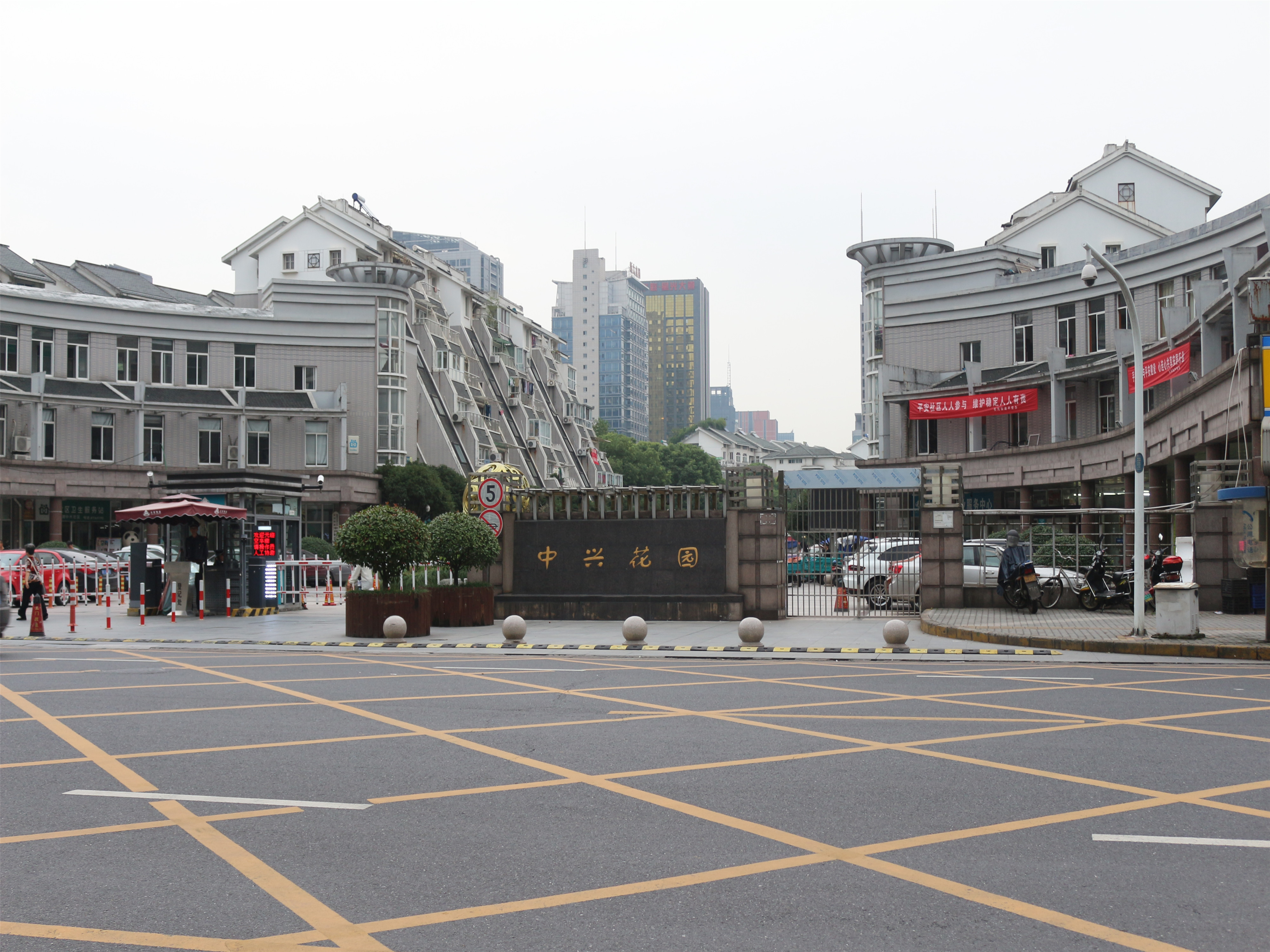 中兴花园小区实景 31