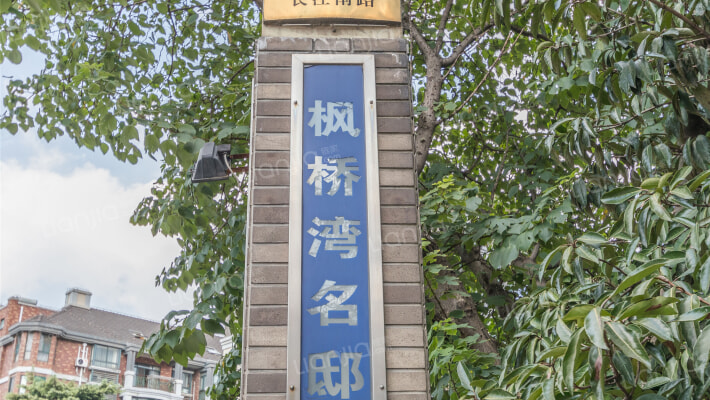 枫桥湾名邸外景图