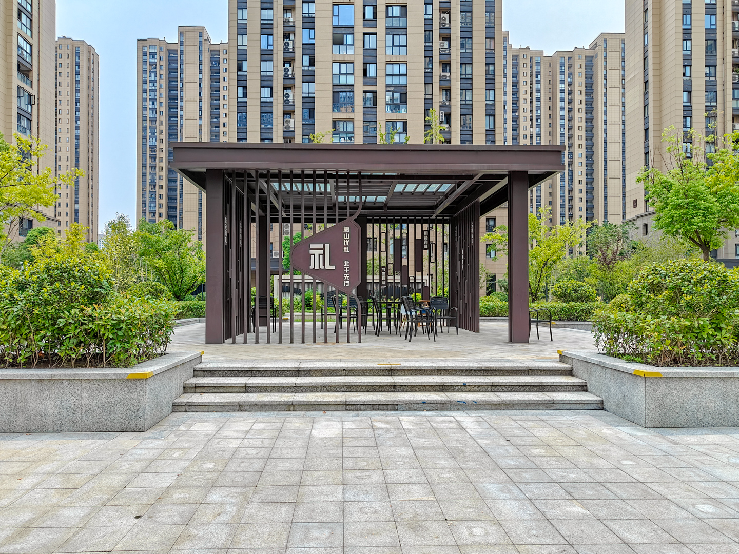 Tangwan Mingyuan compound photo 3
