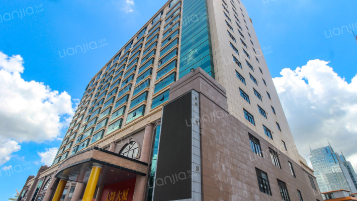 大隆大厦外景图