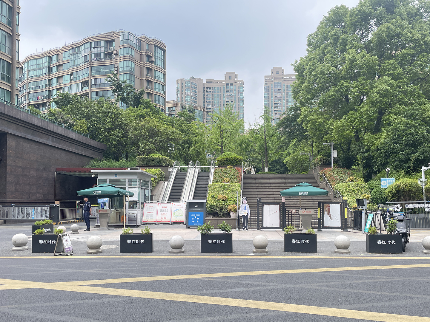 Chunjiang Shidai compound photo 31
