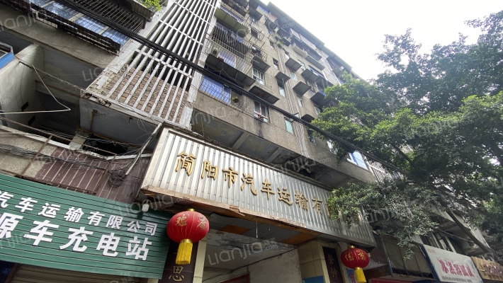 运输公司宿舍外景图