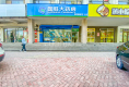 佳源巴黎都市(二期)户型图实景图