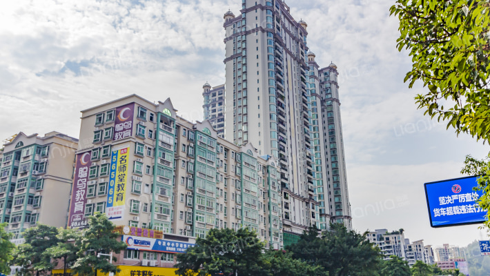 光耀•城市广场外景图