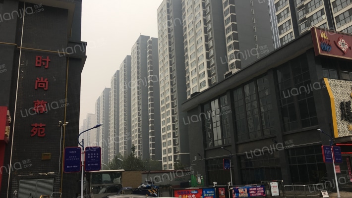 时尚公馆外景图