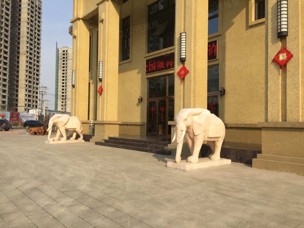 淳茂公园城相册