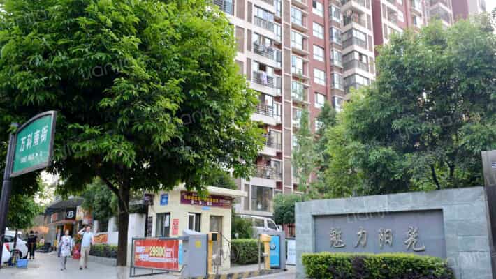 魅力阳光外景图