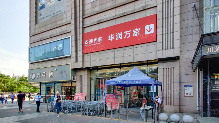 西安半坡博物馆家属院外景图