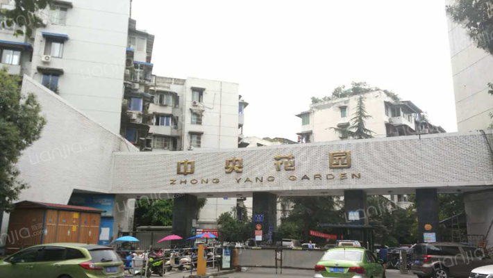 中央花园一期外景图