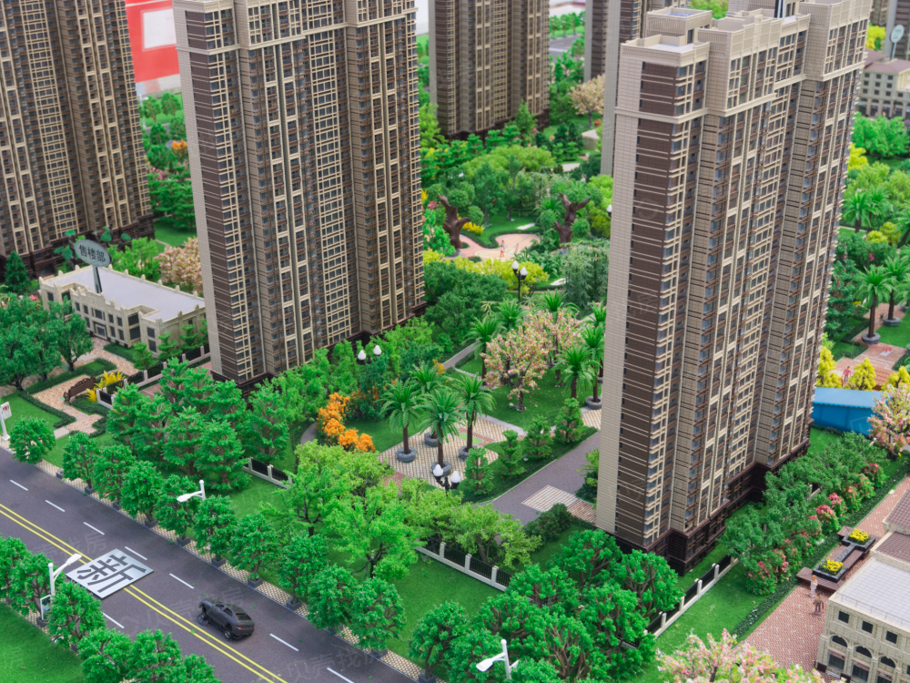 华南城中园相册