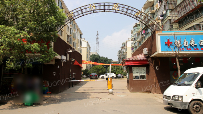 心怡花苑外景图