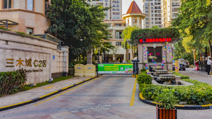 三木城C2区外景图