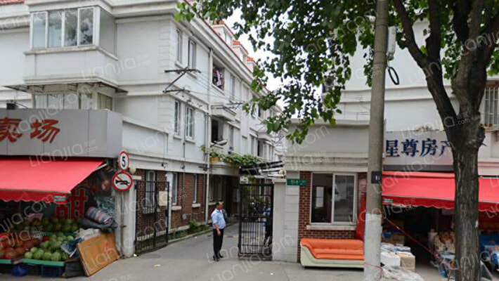 世界路91弄外景图