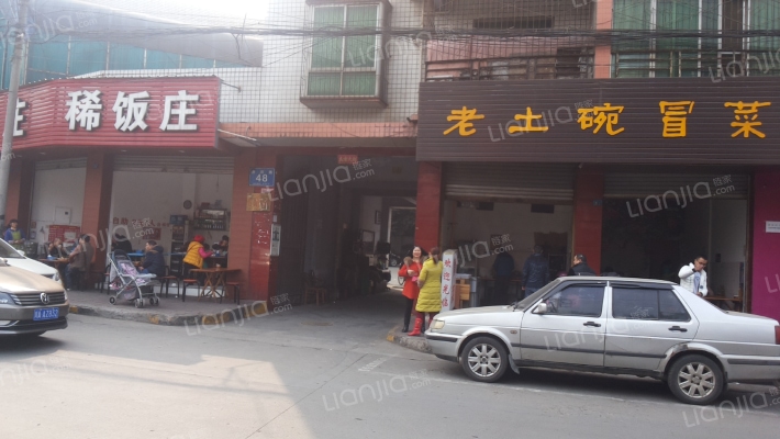 府河路48号外景图