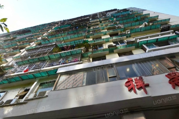 南天大厦_广州南天大厦二手房|房价|租房【广州贝壳找房】