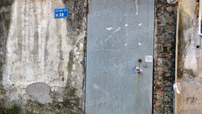 东正石涌街一巷38号外景图