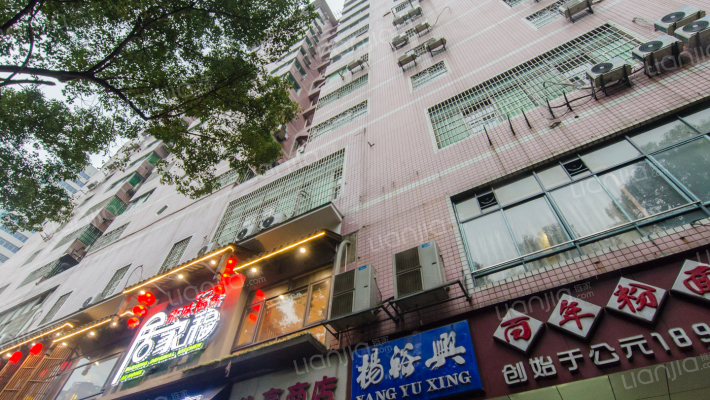 中商大厦外景图