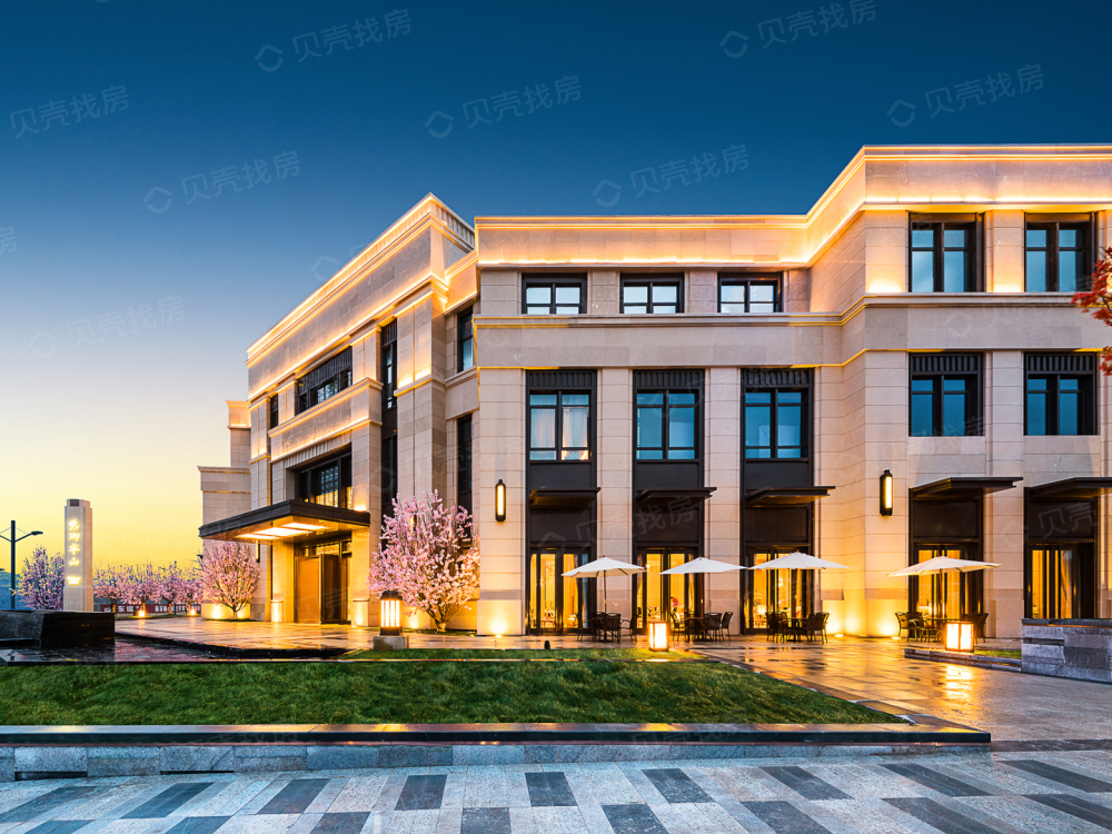 红星·紫御半山相册