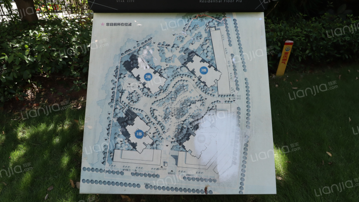 金科星辰三期外景图