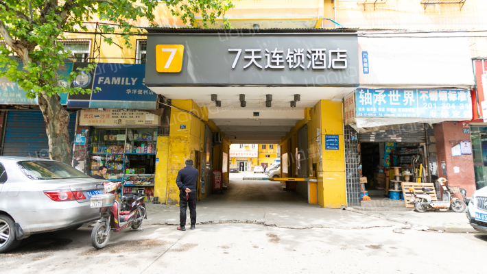 湖北楚江物资公司宿舍外景图